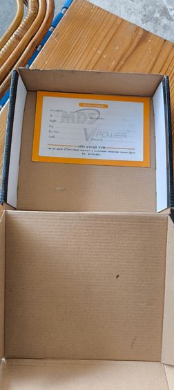 ปรีแอมป์ lanzar รูปที่ 8