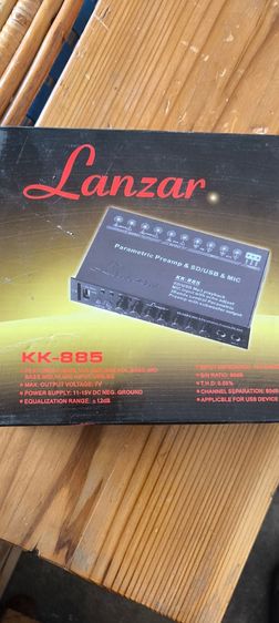 ปรีแอมป์ lanzar