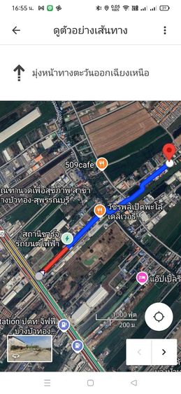 ขายที่ดินด่วนถมแล้วขนาด 150 ตารางวาๆละ13,500 บาท ลด 2.025 ล้านบาท ห่างถนนบางบัวทองสุพรรณ900 เมตร หลังที่ว่าการอำเภอบางบัวทองเจ้าของขายเอง รูปที่ 2