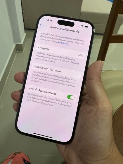 iPhone 14 Pro 256 gb สีม่วง รูปที่ 7