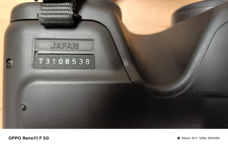 กล้องส่องทางไกล MINOLTA AUTO FOCUS 10x25  MADE IN JAPAN รูปที่ 7