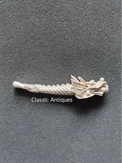 มังกร กระไหล่เงินสะสม รูปที่ 2