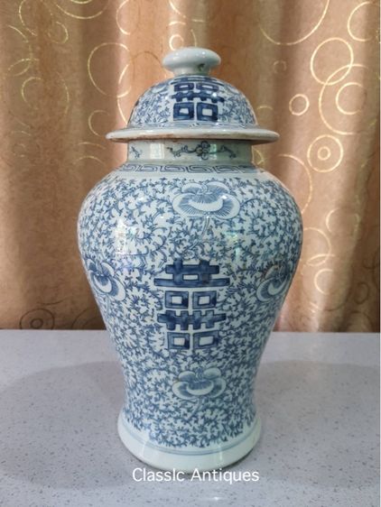 โถ น้ำเย็น ลายผักชี กังไสลายคราม รูปที่ 5