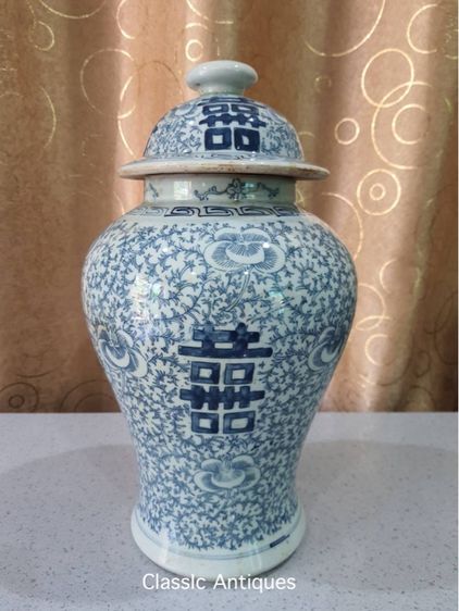 โถ น้ำเย็น ลายผักชี กังไสลายคราม รูปที่ 4