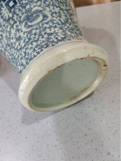 โถ น้ำเย็น ลายผักชี กังไสลายคราม รูปที่ 13