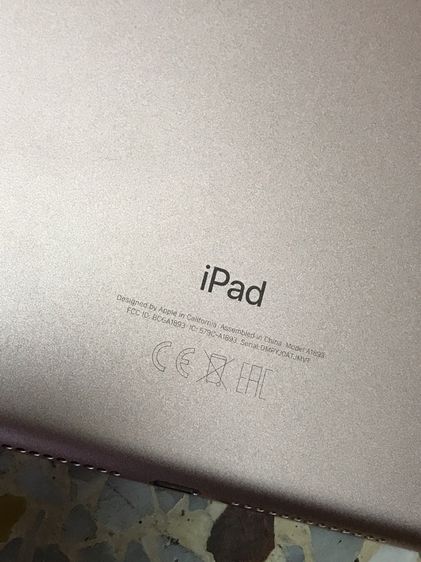 iPad 6  128GB จอภาพ 9.7 นิ้ว Wi-Fi สภาพสวยพร้อมใช้งาน รูปที่ 3