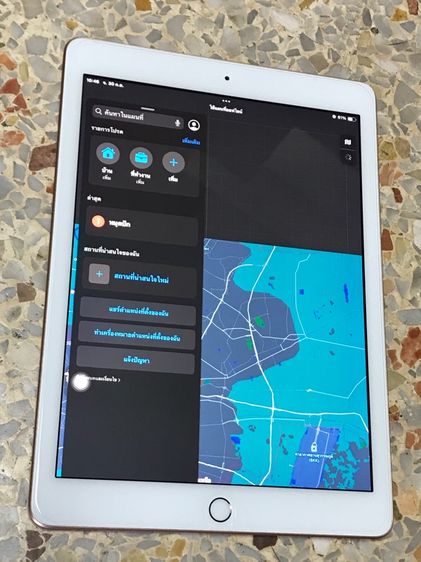 iPad 6  128GB จอภาพ 9.7 นิ้ว Wi-Fi สภาพสวยพร้อมใช้งาน รูปที่ 2