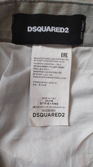 กางเกงยีนส์ Dsquared2  รูปที่ 6