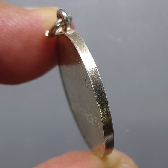 เหรียญพระราชทาน ร.9 เนื้อเงิน พิมพ์ลึก เลข ๙ หางสั้น ปี 2493 สภาพสวย รูปที่ 6