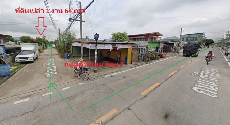ไม่ใช่ ขาย  ที่ดินเปล่า ถมแล้ว 164 ตรว  ศิริเกษม ซอย 7 พุทธมลฑลสาย 3 รูปที่ 3