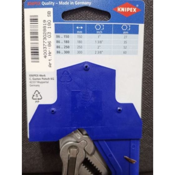 คีมประแจเลื่อน KNIPEX 7 นิ้ว รูปที่ 5