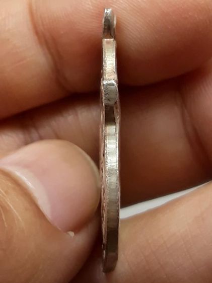 เหรียญหลวงพ่อรุ่ง วัดบางแหวน รูปที่ 3