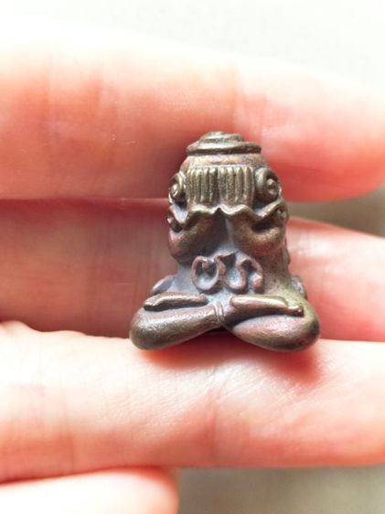 พระปิดตา หลวงพ่อคูณ