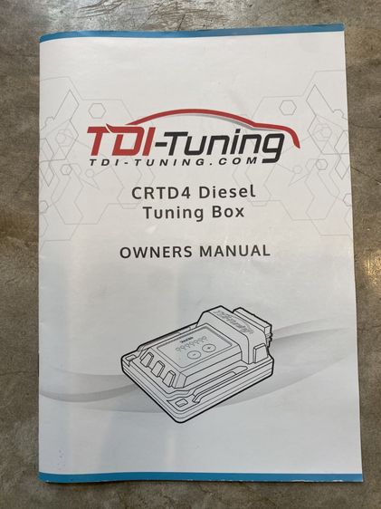 กล่องจูน โตโยต้า TDI Tuning Toyota REVO 2.4 Toyota Hilux CHAMP  รูปที่ 7