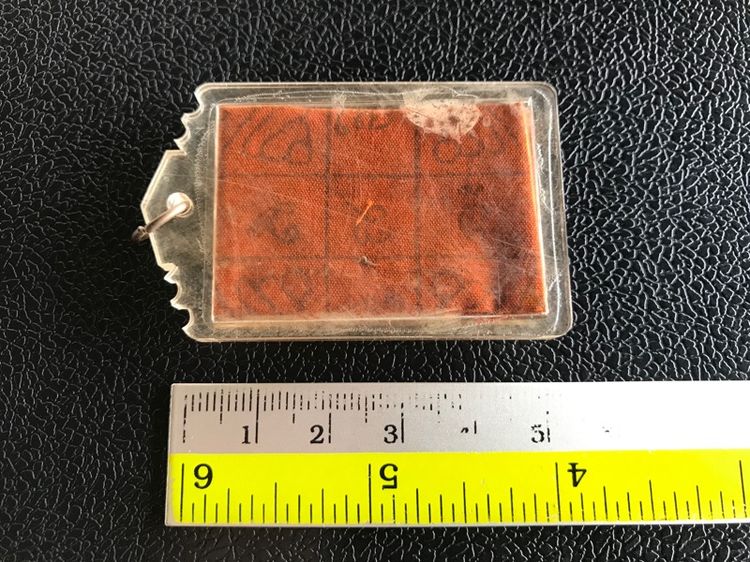 ภาพพ่อกวยหลังผ้ายันต์ รูปที่ 7