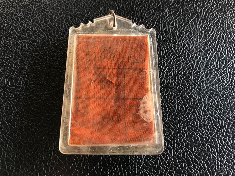 ภาพพ่อกวยหลังผ้ายันต์ รูปที่ 18