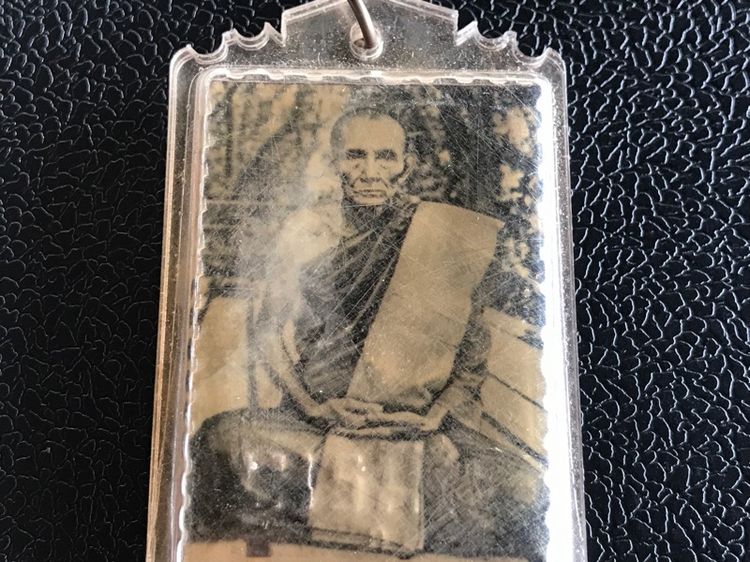 ภาพพ่อกวยหลังผ้ายันต์ รูปที่ 11