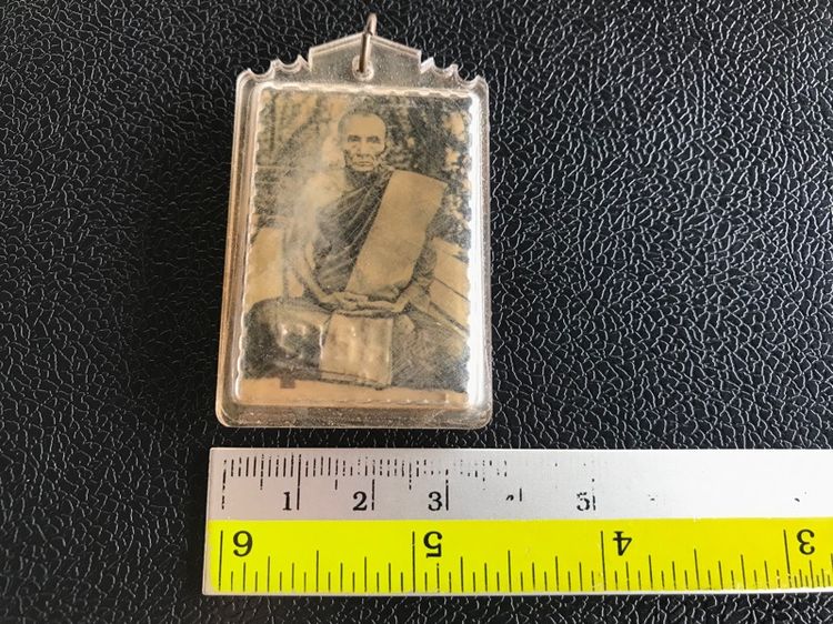 ภาพพ่อกวยหลังผ้ายันต์ รูปที่ 8