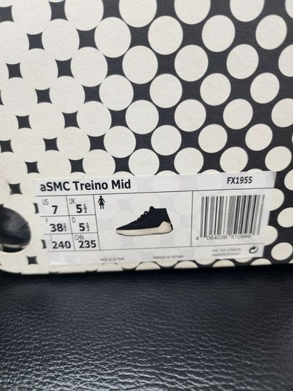 รองเท้า adidas รูปที่ 6