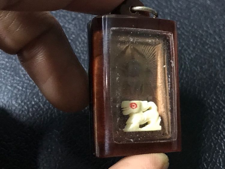 แหวกม่านพ่อกวยพร้อมสิงห์ รูปที่ 9