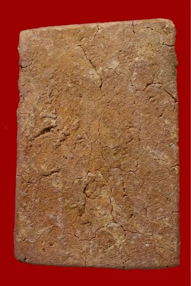 (ของขวัญปีใหม่ โปรพิเศษไว้ศึกษา) พระสมเด็จบางขุนพรหม พิมพ์ใหญ่ กรุเก่า…( ราคาจับต้องได้ ) รูปที่ 2