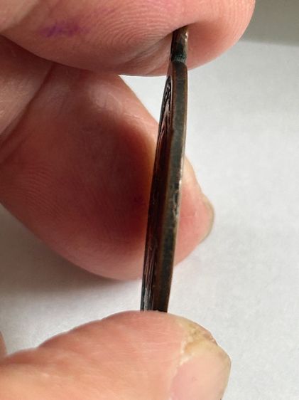 เหรียญรูปไข่ หลวงปู่ทวด วัดเอี่ยมวรนุช ปี2506  รูปที่ 13