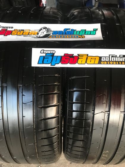 ยาง255 45 19 PIRELLI P ZERO PZ4 ปี23 รูปที่ 2