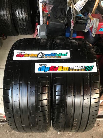 ยาง255 45 19 PIRELLI P ZERO PZ4 ปี23
