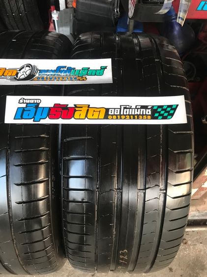 ยาง255 45 19 PIRELLI P ZERO PZ4 ปี23 รูปที่ 4