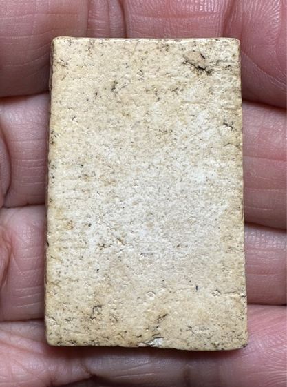 🙏พระสมเด็จพิมพ์ฐานคู่🙏พระสมเด็จเนื้อแตกลายงา องค์ละ1550พร้อมส่ง รูปที่ 10