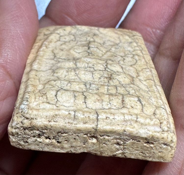 🙏พระสมเด็จพิมพ์ฐานคู่🙏พระสมเด็จเนื้อแตกลายงา องค์ละ1550พร้อมส่ง รูปที่ 14