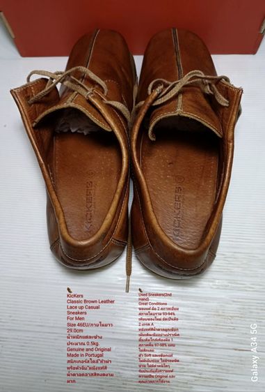 KicKers Sneakers 46EU(29.2cm) Original งาน Portugal ของแท้ มือ 2 สภาพเยี่ยม, รองเท้า KicKers หนังแท้ พื้นเต็มใกล้เคียงมือ 1 สวยมาก รูปที่ 16