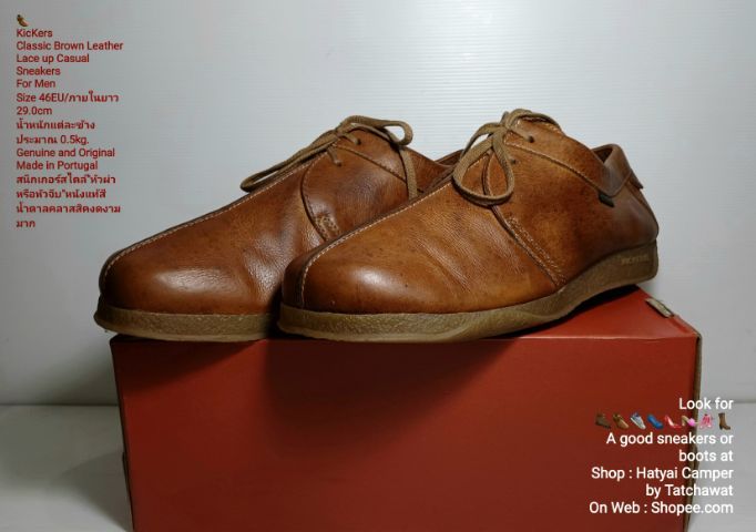 KicKers Sneakers 46EU(29.2cm) Original งาน Portugal ของแท้ มือ 2 สภาพเยี่ยม, รองเท้า KicKers หนังแท้ พื้นเต็มใกล้เคียงมือ 1 สวยมาก รูปที่ 4