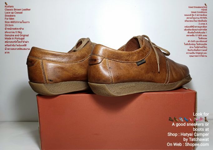 KicKers Sneakers 46EU(29.2cm) Original งาน Portugal ของแท้ มือ 2 สภาพเยี่ยม, รองเท้า KicKers หนังแท้ พื้นเต็มใกล้เคียงมือ 1 สวยมาก รูปที่ 13
