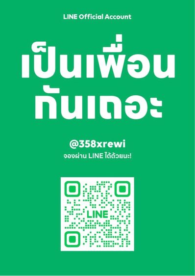 เลื่อนดูได้เลยมีให้เลือกหลายแบรนด์ ของแท้ 100 มือสอง ราคาตามในรูปที่แสดง รูปที่ 5
