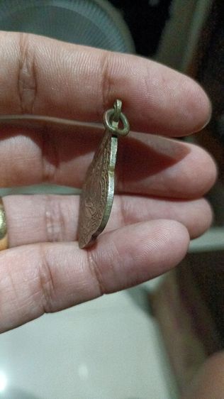 เหรียญพระพุทธวิริยากร หลังพระแก้วมรกต วัดสัตตนารถปริวัตร ปี2481

 รูปที่ 3