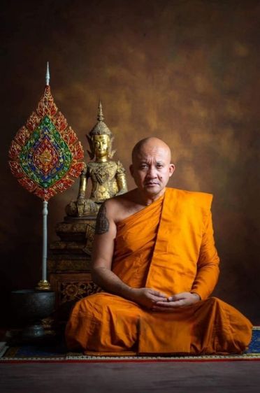 พระปิดตาอุ้มดวงชะตา เนื้อผงคลุกรักดำ ออกวัดบางกุฎีทอง พระราชสิริวัชรรังสี ท่านเจ้าคุณ หลวงพ่อชำนาญ อุตตมปัญโญ วัดชินวรารามวรวิหาร จ.ปทุมธานี รูปที่ 13