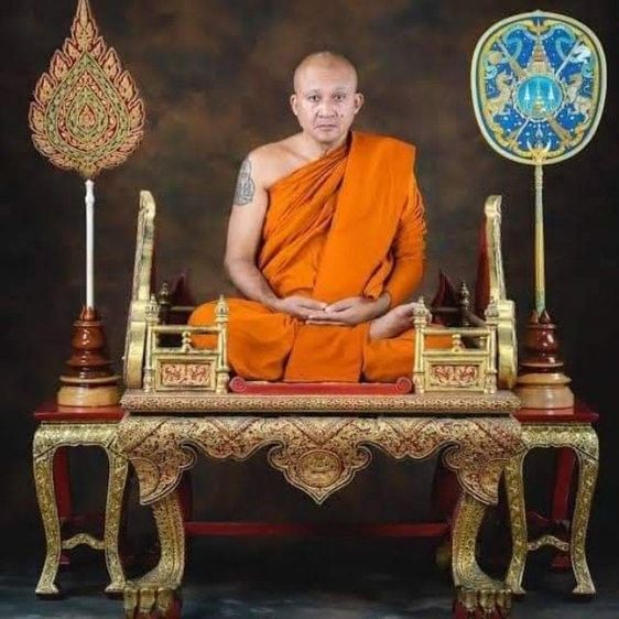 เหรียญนั่งพานคุ้มครองดวงชะตา เนื้อทองเหลือง มีจาร ออกวัดบางกุฎีทอง ปี2543 พระราชสิริวัชรรังสี ท่านเจ้าคุณ หลวงพ่อชำนาญ อุตตมปัญโญ วัดชินวรารามวรวิหาร จ.ปทุมธานี รูปที่ 13