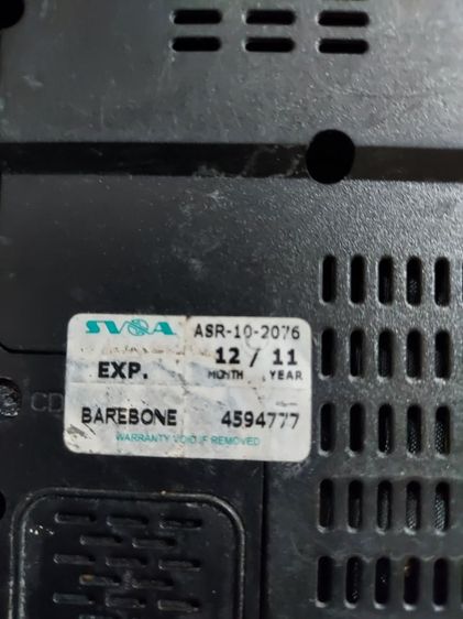 ขายซากโน๊ตบุ๊ค ใช้งานได้ 2 เครื่อง รูปที่ 2