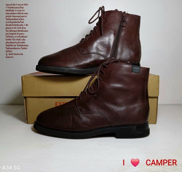 CAMPER Iman GORE-TEX, WATERPROOF, Women's 38EU(24.0cm) Original ของแท้ มือ 2 สภาพใกล้เคียงของใหม่, รองเท้า CAMPER หนังแท้ พื้นเต็ม สวยมาก รูปที่ 15
