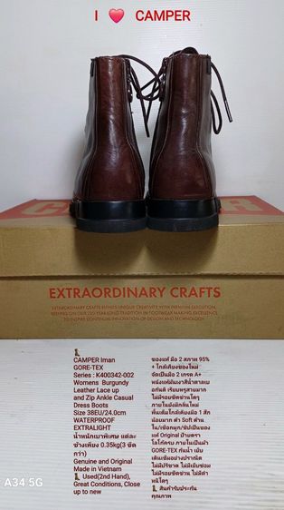 CAMPER Iman GORE-TEX, WATERPROOF, Women's 38EU(24.0cm) Original ของแท้ มือ 2 สภาพใกล้เคียงของใหม่, รองเท้า CAMPER หนังแท้ พื้นเต็ม สวยมาก รูปที่ 11