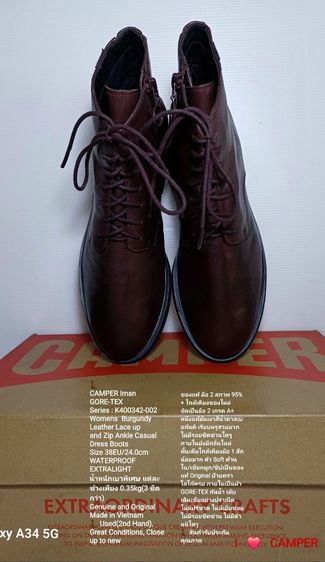 CAMPER Iman GORE-TEX, WATERPROOF, Women's 38EU(24.0cm) Original ของแท้ มือ 2 สภาพใกล้เคียงของใหม่, รองเท้า CAMPER หนังแท้ พื้นเต็ม สวยมาก รูปที่ 8