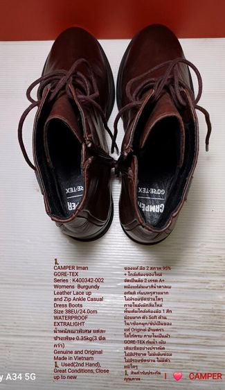 CAMPER Iman GORE-TEX, WATERPROOF, Women's 38EU(24.0cm) Original ของแท้ มือ 2 สภาพใกล้เคียงของใหม่, รองเท้า CAMPER หนังแท้ พื้นเต็ม สวยมาก รูปที่ 16