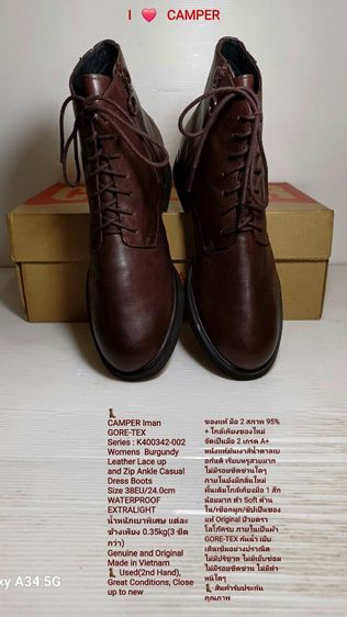 CAMPER Iman GORE-TEX, WATERPROOF, Women's 38EU(24.0cm) Original ของแท้ มือ 2 สภาพใกล้เคียงของใหม่, รองเท้า CAMPER หนังแท้ พื้นเต็ม สวยมาก รูปที่ 5