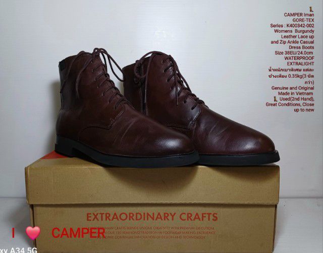 CAMPER Iman GORE-TEX, WATERPROOF, Women's 38EU(24.0cm) Original ของแท้ มือ 2 สภาพใกล้เคียงของใหม่, รองเท้า CAMPER หนังแท้ พื้นเต็ม สวยมาก รูปที่ 3