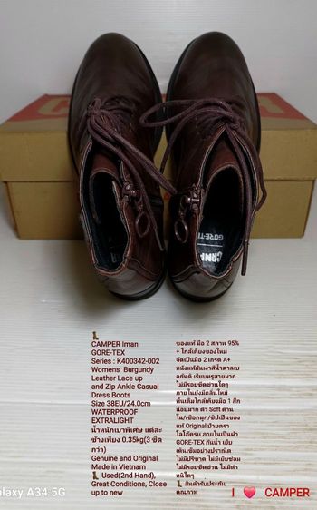 CAMPER Iman GORE-TEX, WATERPROOF, Women's 38EU(24.0cm) Original ของแท้ มือ 2 สภาพใกล้เคียงของใหม่, รองเท้า CAMPER หนังแท้ พื้นเต็ม สวยมาก รูปที่ 12
