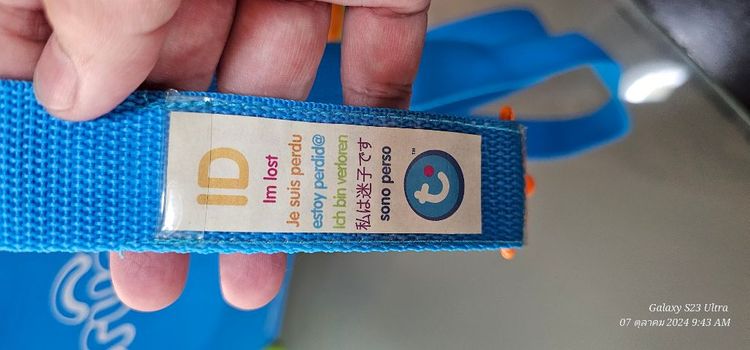 (ส่งต่อ) Trunki กระเป๋าเดินทางสำหรับเด็กของแท้นำเข้า รูปที่ 9