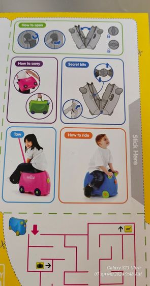 (ส่งต่อ) Trunki กระเป๋าเดินทางสำหรับเด็กของแท้นำเข้า รูปที่ 10