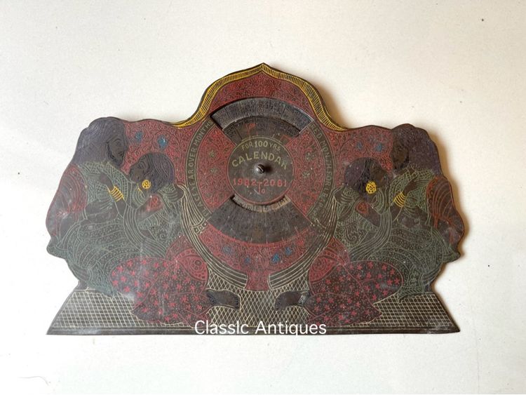 ปฎิทิน ร้อยปีทองเหลือง สะสม