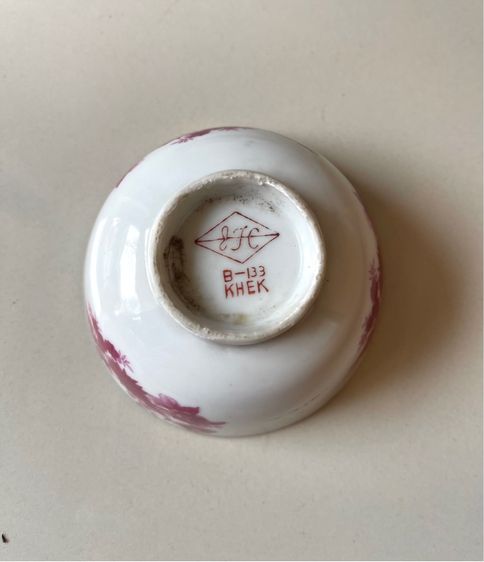 ถ้วย ลายดอกแดง เก่าโบราณสะสมA4 รูปที่ 6